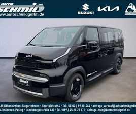 KIA PV5 2-3-0 71.2 ELITE WP SMP PP SP AW