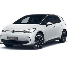 VOLKSWAGEN ID.3 PURE 125KW (170CV) 52KWH AUTOMÁTICO