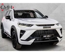 HAVAL H6 GT 2025 HAVAL H6 GT 1.5T HYBRID ULTRA LUXURY DHT 4X4 PHEV