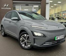 HYUNDAI KONA 64KWH ULTIMATE AUTO 5DR (10.5KW CHARGER)