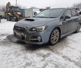 SUBARU LEVORG