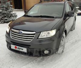 SUBARU TRIBECA