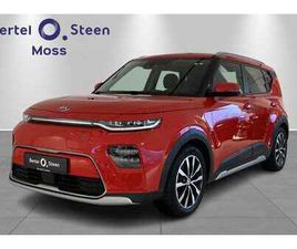 ADAPTIVE CRUISE, RATTVARME, HEAD-UP, NAVIGASJON