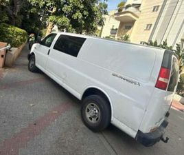 CHEVROLET SAVANA ארוך אוט׳ קומבי 4 מק 5 דל 6.6 (260 כ״ס)