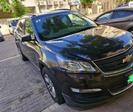 CHEVROLET TRAVERSE LS אוט׳ 3.6 (281 כ״ס)