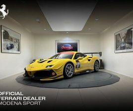 FERRARI 488 CHALLENGE 670CV