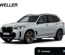 BMW X5 M60 M