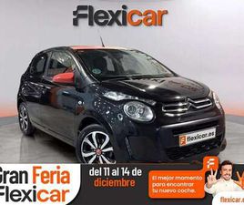 1.2 PURETECH CITY EDITION