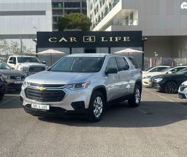 LS אוט׳ 3.6 (310 כ״ס) [2018-2021]