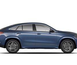 MERCEDES-BENZ GLE COUPÉ 53 AMG 4MATIC+ MILD HYBRID COUPÉ PREMIUM PLUS NUOVA A VINCI