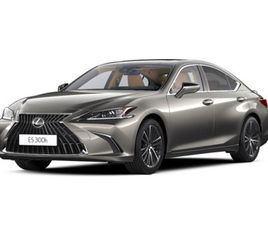 LEXUS ES LEXUS ES300H LEGACY EDITION