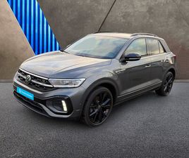 VOLKSWAGEN T-ROC 1.5 TSI EVO 150CH R-LINE DSG7