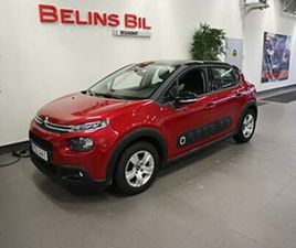 CITROEN C3 CITROËN C3 1.2 FEEL V-HJUL & MOTORVÄRMARE