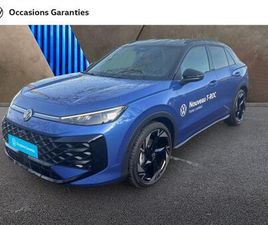 VOLKSWAGEN T-ROC 1.5 ETSI 150CH R-LINE DSG7