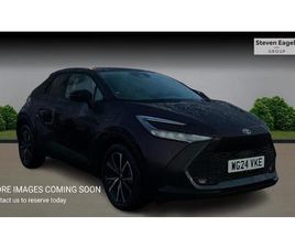 TOYOTA C-HR DESIGN SUV'S 2.0 VVT 13.6KWH DESIGN CVT EURO 6 (START/STOP) 5DR