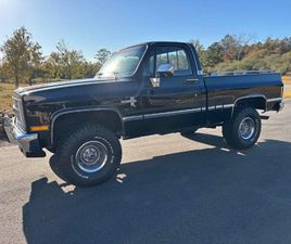 1986 CHEVROLET C/K10 SILVERADO TRIM, SHORT BED, 6.0 LS,4X4 4L60, NICE! SILVERADO