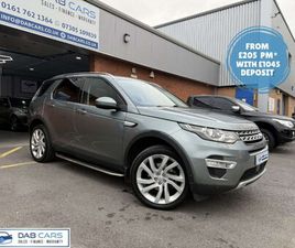 LAND ROVER DISCOVERY SPORT TD4 2016 - 2.0 DISCOVERY SPORT LUXURY HSE TD4 AUTO 4WD 5DR