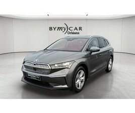 SKODA ENYAQ VERSION 80 VERSION 80