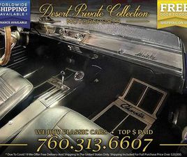 CHEVROLET CHEVELLE CHEVROLET CHEVELLE 0 MILES ON