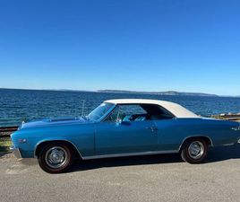 CHEVROLET CHEVELLE CHEVROLET CHEVELLE SS 396