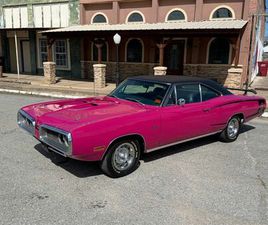 DODGE SUPER BEE DODGE SUPERBEE