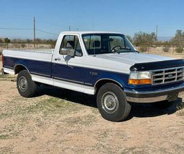 FORD F250 REGULAR CAB FORD F250 XLT