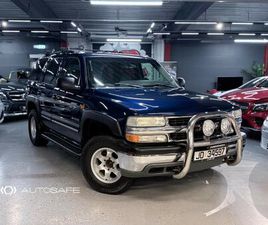 LT - SKINN - 5.3 290 HK - NY EU 2027 - LAV KM - FIN BIL