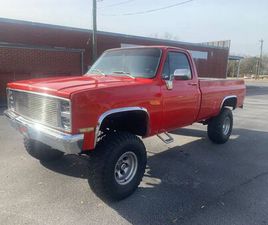 CHEVROLET DELUXE CHEVROLET K10 CUSTOM DELUXE