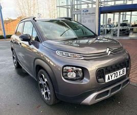 2020 - 1.2 PURETECH 130 FLAIR 5DR EAT6 AUTOMATIC