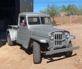 WILLY'S JEEP OVERLAND PICKUP