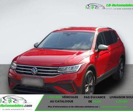 VOLKSWAGEN TIGUAN ALLSPACE 1.5 TSI 150CH BVM