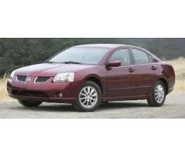 MITSUBISHI GALANT MITSUBISHI GALANT ≫ 2000 • ЦЕНА ПО ДОГОВАРЯНЕ • ID