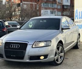 AUDI A6 AUDI A6 3.0TDI QUATTRO