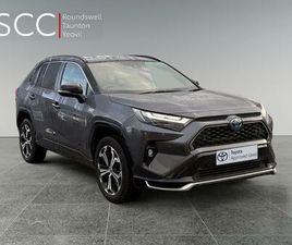 TOYOTA RAV4 DYNAMIC SUV'S 2.5 VVT 18.1KWH DYNAMIC CVT 4WD EURO 6 (START/STOP) 5DR