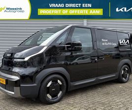 KIA PV5 CARGO 71,2 KWH 163PK L2H1 ELITE EXECUTIVE | 360 CAMERA | STOEL/STUURWIELVERWARMING | DODEHOEKDETECTIE |