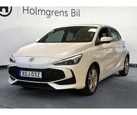 MG 3 MG 3 0,65% RÄNTA LUX HEV 1.5 AT VÄRMARE KAMERA FARTPILOT 190HK