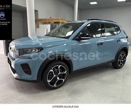 CITROEN C3 ENTREGA A DOMICILIO