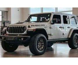 JEEP WRANGLER UNLIMITED WRANGLER UNLIMITED 2.0T GME RUBICON 8ATX