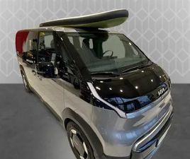 KIA PV5 PV5 BATTERIE L PLUS 5P