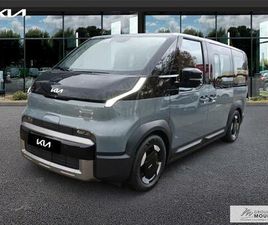 KIA PV5 PV5 BATTERIE L PLUS