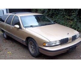 OTHER OLDSMOBILE CUSTOM CRUISER ROADMASTER 8-SIT...