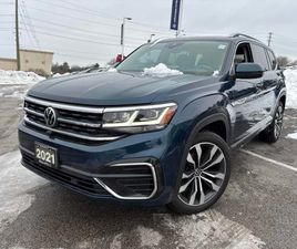 VW ATLAS * EXECLINE * CARFAX * ЦЕНА ДО БГ