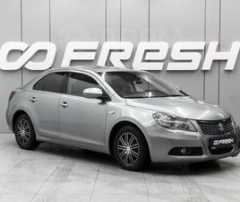 SUZUKI KIZASHI