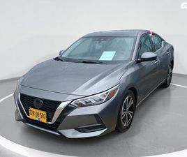 NISSAN SENTRA SV אוט׳ 2.0 (149 כ״ס)