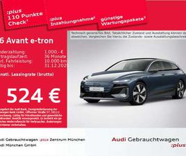 AUDI E-TRON S LINE LUFTFED/AHK/PANO/B&O