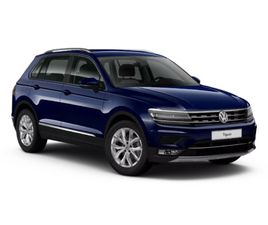 VOLKSWAGEN TIGUAN 2.0 TDI 150 PS DSG+LEDER+AHK+HUD+REARVIEW+