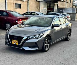 NISSAN SENTRA SV אוט׳ 2.0 (149 כ״ס)