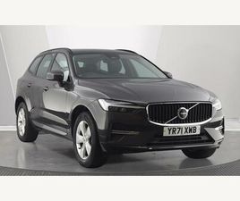 2.0 B5 MHEV MOMENTUM AUTO EURO 6 (START/STOP) 5DR