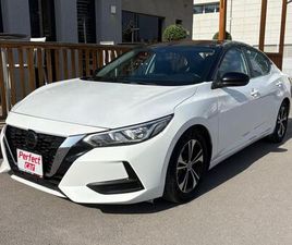 NISSAN SENTRA SV אוט׳ 2.0 (149 כ״ס)