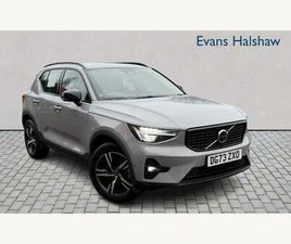 2.0 B3 MHEV PLUS DCT AUTO EURO 6 (START/STOP) 5DR